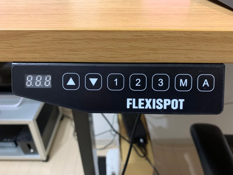 flexispot-controller